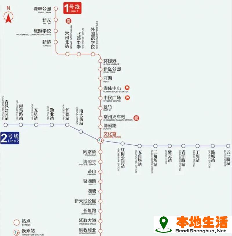 2025常州足球音乐晚会怎么去?(附交通指南)